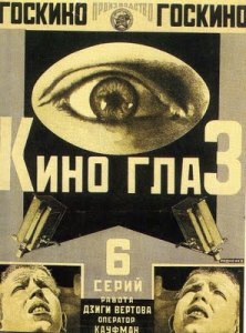 Cartel para la película Kinó-glaz de Dziga Vertov, 1924