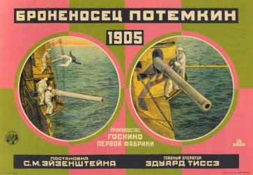 El cuirassat Potemkin, 1925